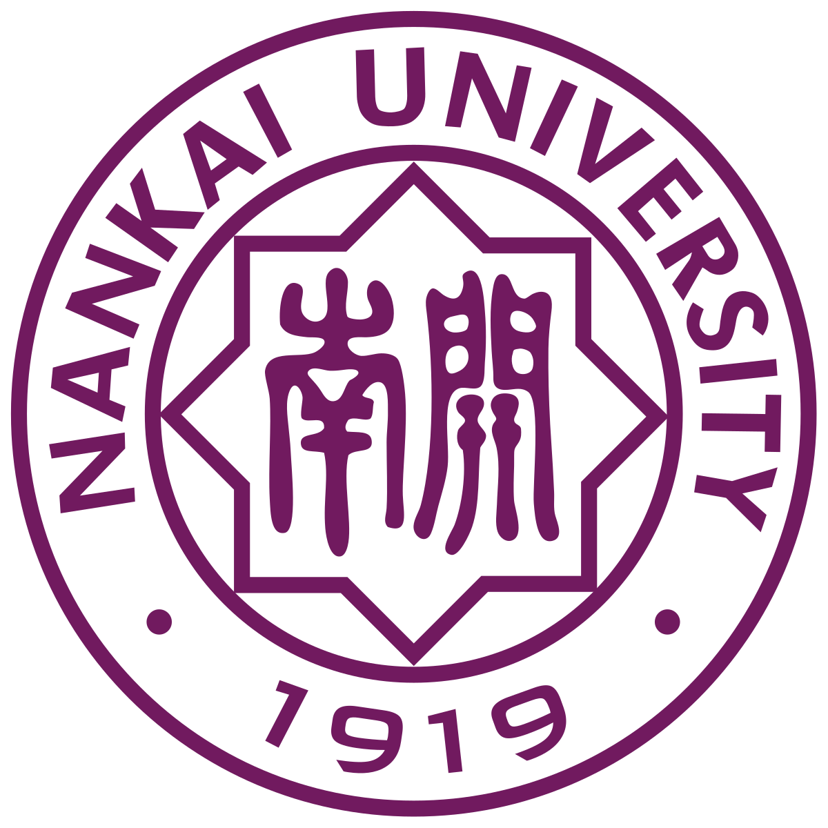 nku logo